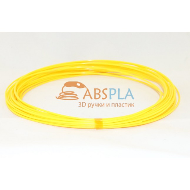 Желтый пластик PLA 10 метров